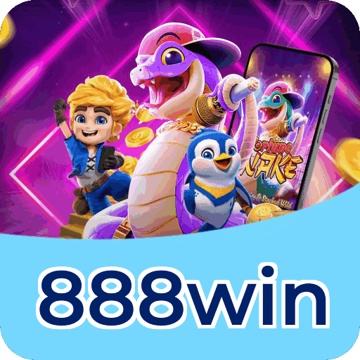 888win